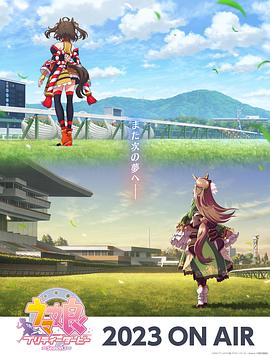 无码视频在线观看免费专区海报剧照