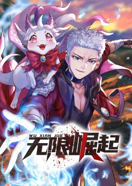 陈凯歌最近拍的海报剧照