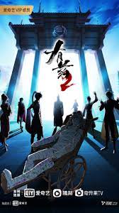 优先视频海报剧照