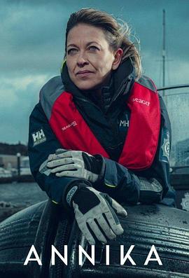 午夜福利无码毛片海报剧照