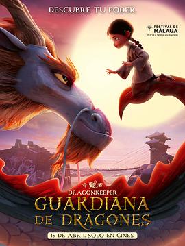 日韩在线观看不卡免费视频海报剧照