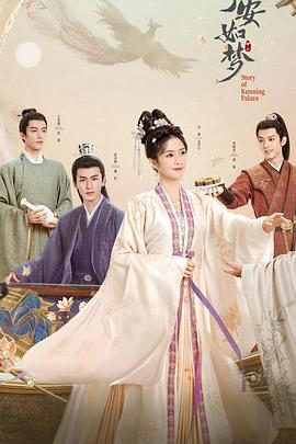 影音资源西瓜影音在线播放海报剧照