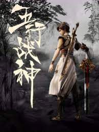 适合人配音英文海报剧照