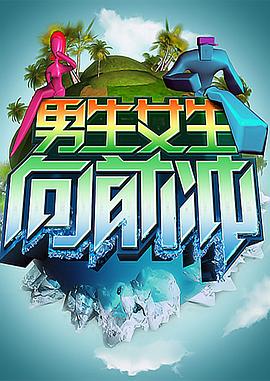 女自慰喷潮久久久wwwHMN海报剧照