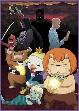 盘夫索夫越剧数字海报剧照